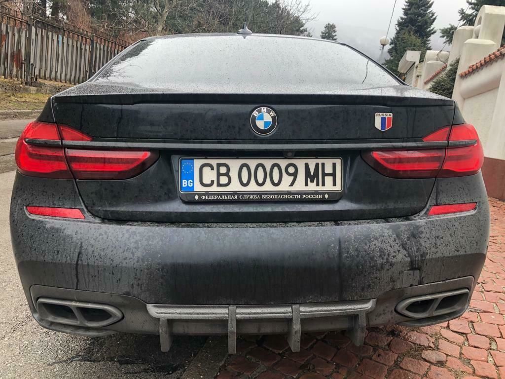 P-Performance Rear Bumper Carbon Fibre diffuser for BMW G11/G12 M Sport - Additional Image