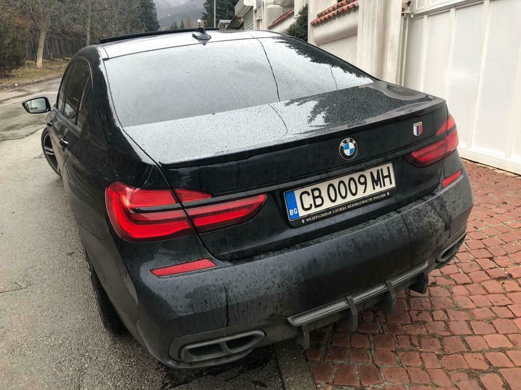 P-Performance Rear Bumper Carbon Fibre diffuser for BMW G11/G12 M Sport - Additional Image